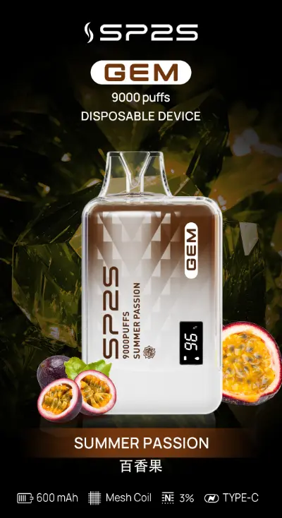SP2S 一次性/拋棄式 9000 口 百香果