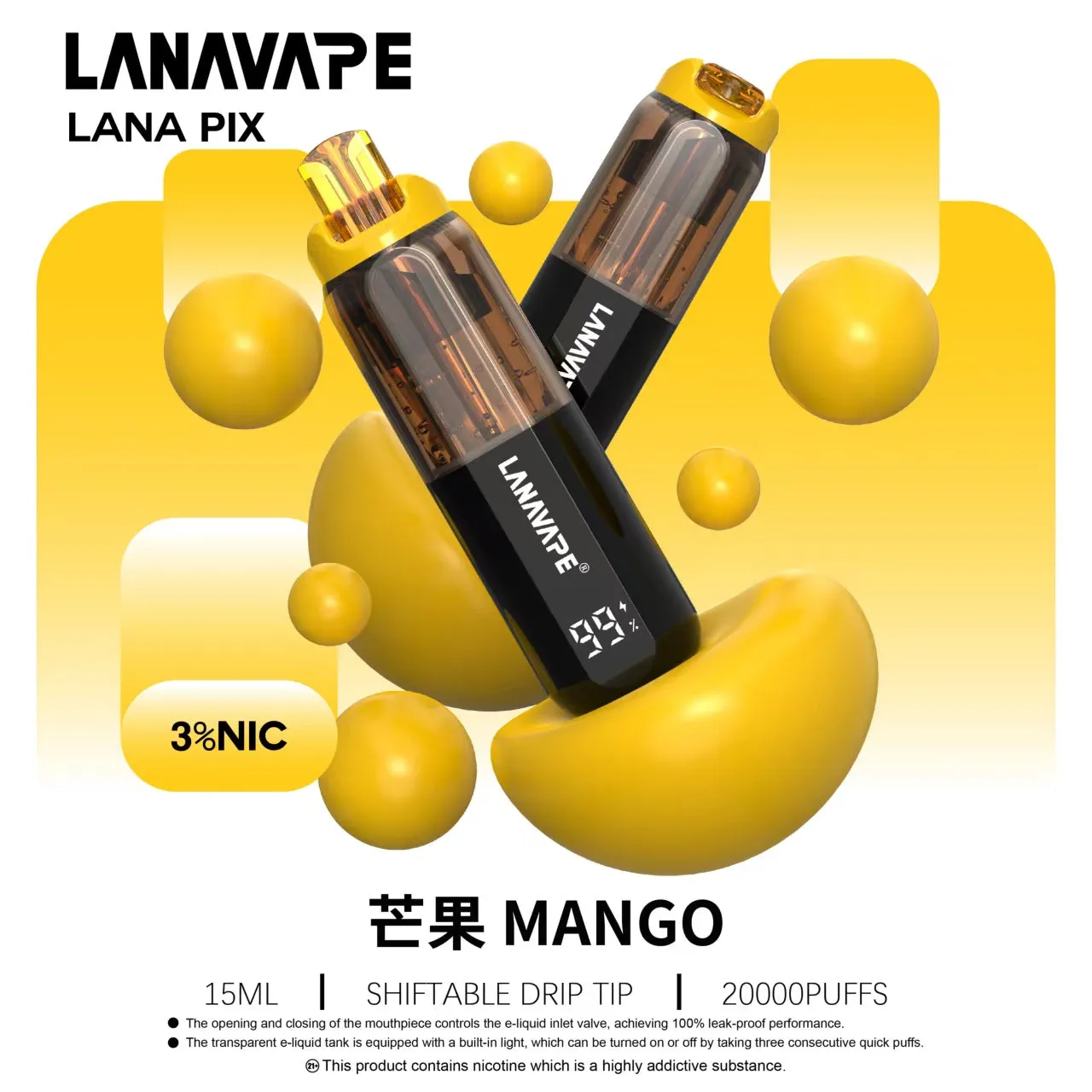 拉娜一次性電子煙 20000 口 芒果